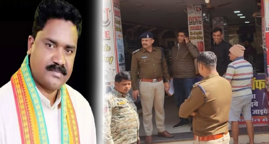 shrambindu.com-ब्रह्मानंद नेताम की गिरफ्तारी करने झारखंड पुलिस की